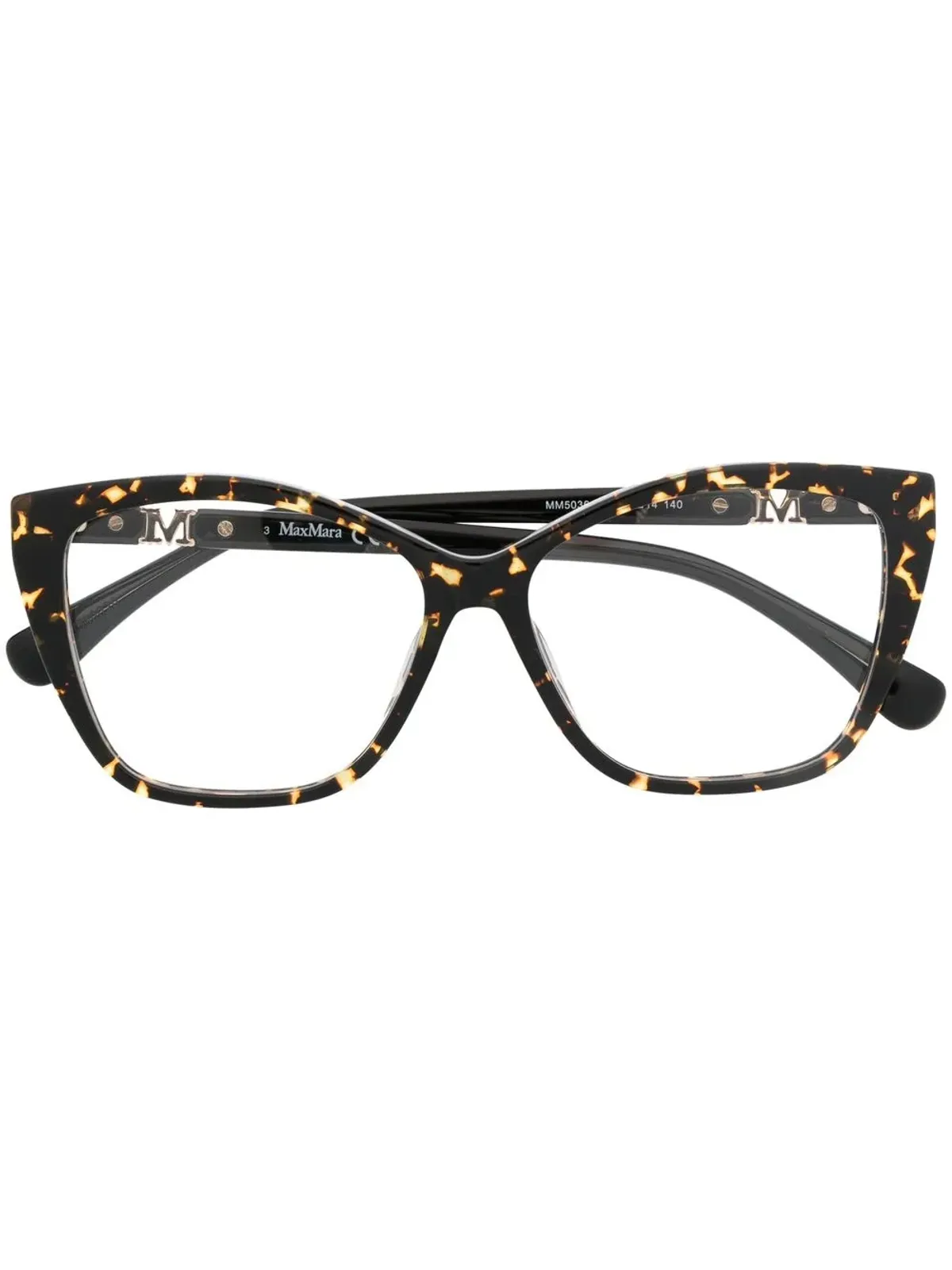 Max Mara Eyewear べっ甲調スクエアフレーム眼鏡 ブラウン - 画像1