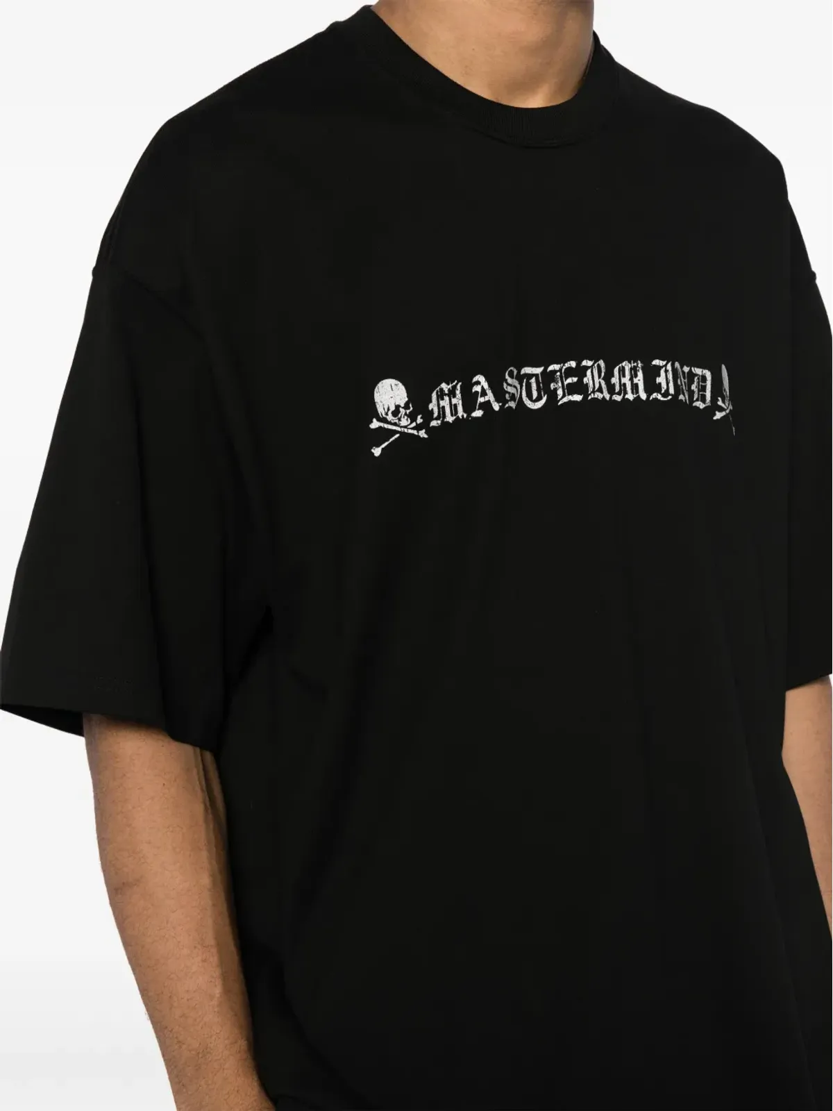 Mastermind Japan ロゴプリントTシャツ - 画像5
