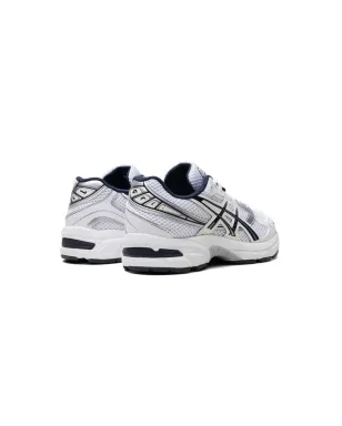 Asics Kids Gel-1130 レースアップスニーカー - サムネイル3
