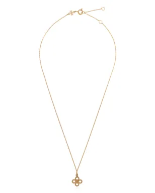 Tory Burch 花モチーフのチェーンネックレス - サムネイル2
