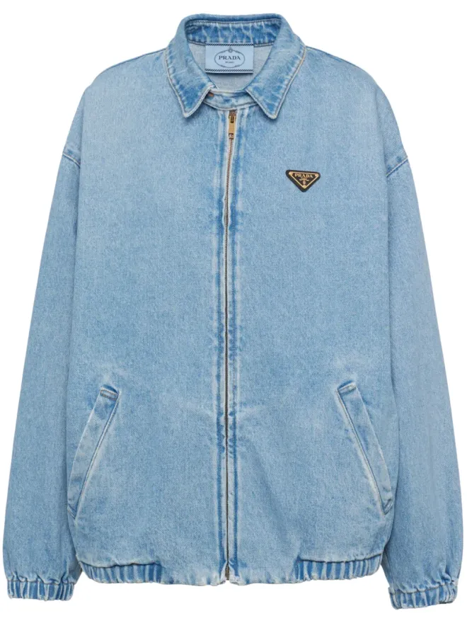 Prada Prada ジップファスナー付きデニムジャケットの商品画像
