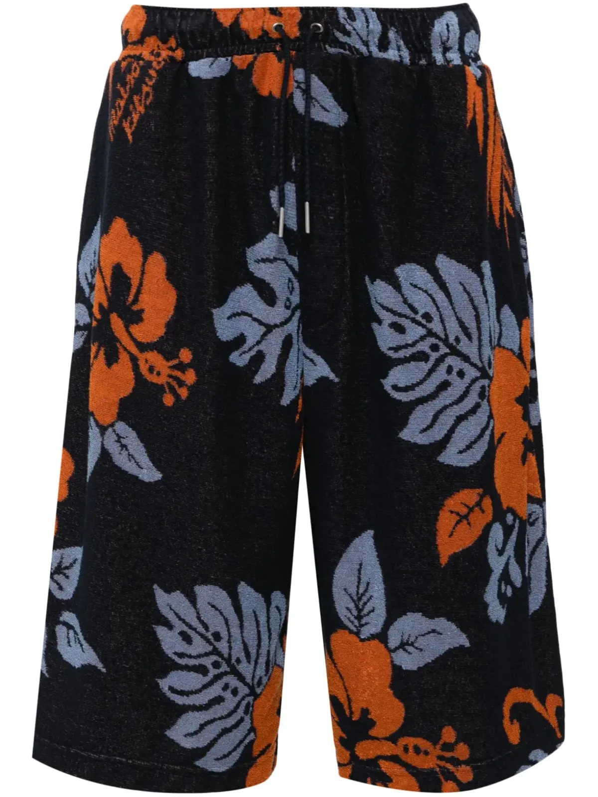 Maison Kitsuné 花柄プリント コットンショーツ - 画像1