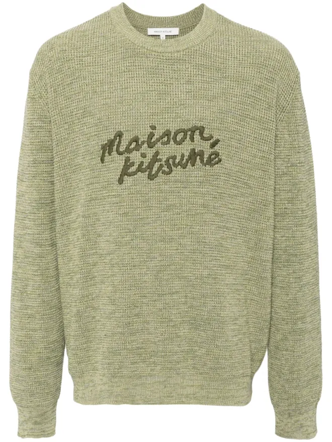 Maison Kitsuné Maison Kitsuné ロゴ刺繍コットン ジャンパー - グリーンの商品画像