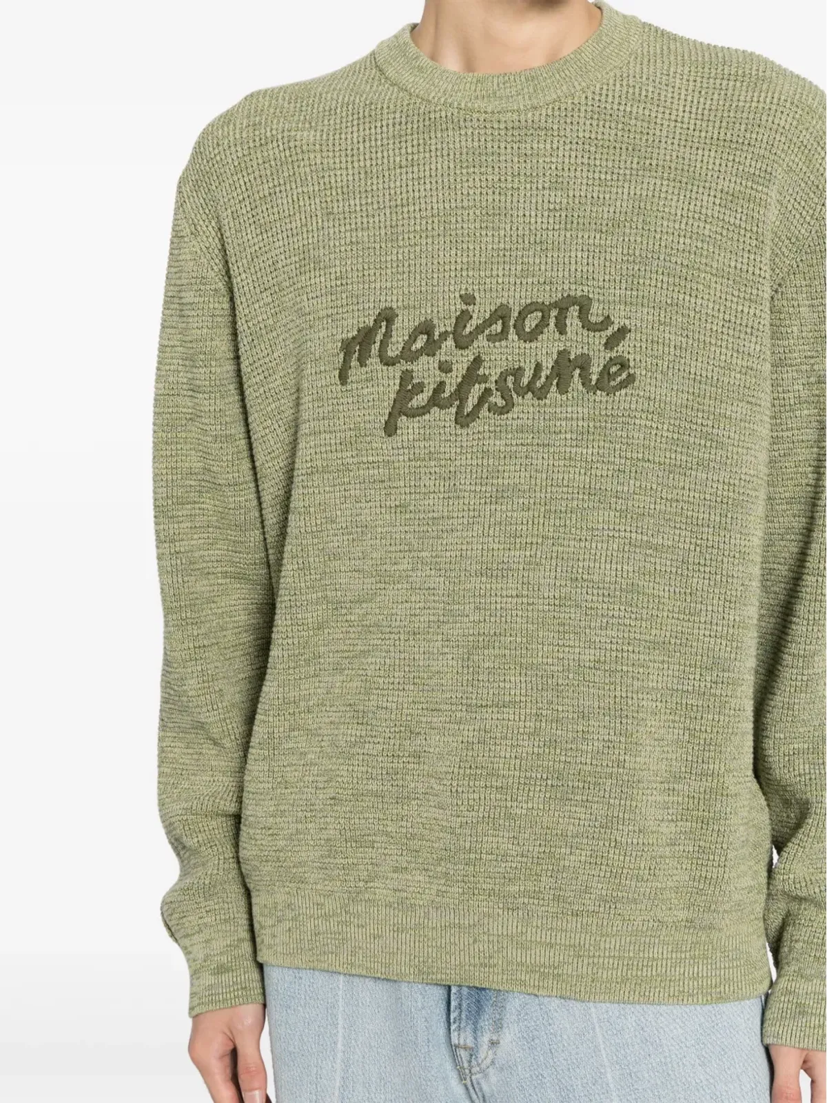 Maison Kitsuné ロゴ刺繍コットン ジャンパー - グリーン - 画像5