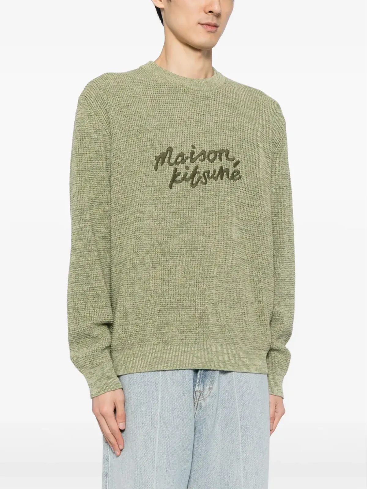 Maison Kitsuné ロゴ刺繍コットン ジャンパー - グリーン - 画像3