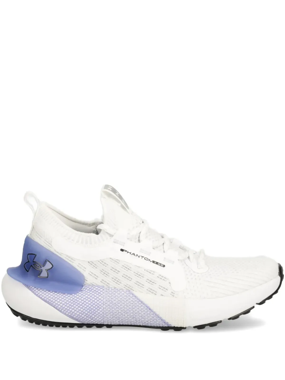 Under Armour Phantom sneakers - White - 画像1
