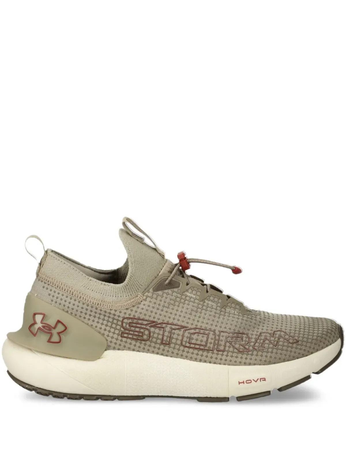 Under Armour Storm スニーカー - 画像1