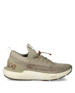 Under Armour Storm スニーカー - サムネイル1