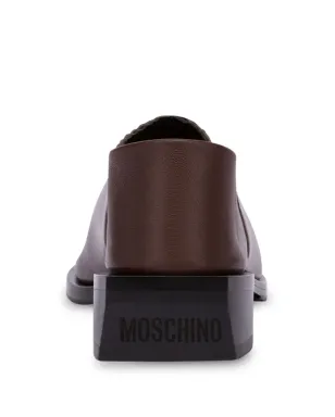 Moschino スカラップエッジ レザー ローファー ブラウン - サムネイル3