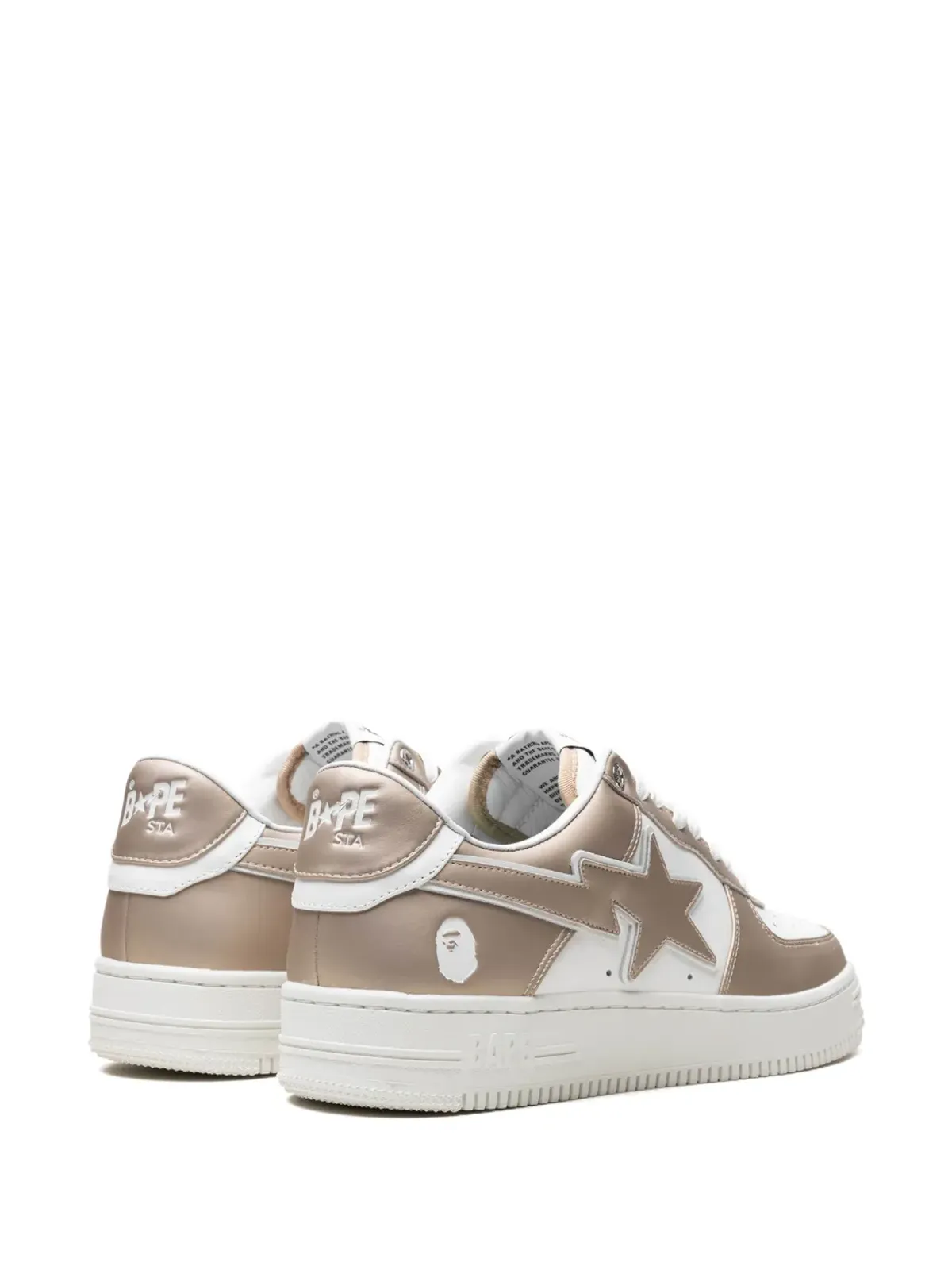 A BATHING APE® BAPE STA #4 M1 ベージュ スニーカー - 画像3
