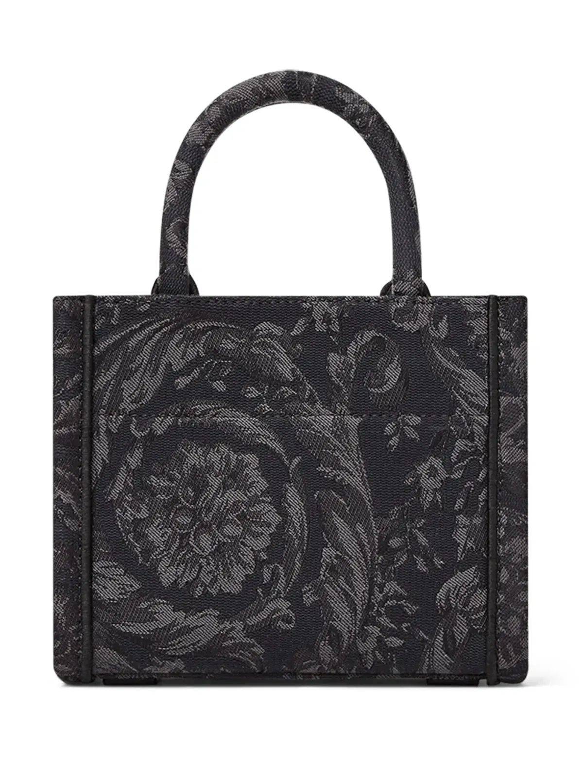 Versace Barocco Athena トートバッグ - ブラック - 画像3