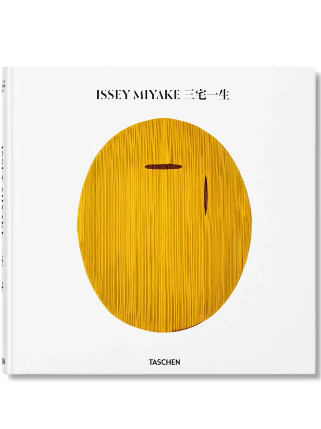 TASCHEN TASCHEN Issey Miyake by Midori Kitamura and Kazuko Koike ハードカバー本 - Whiteの商品画像