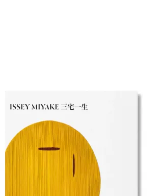 TASCHEN Issey Miyake by Midori Kitamura and Kazuko Koike ハードカバー本 - White - サムネイル2