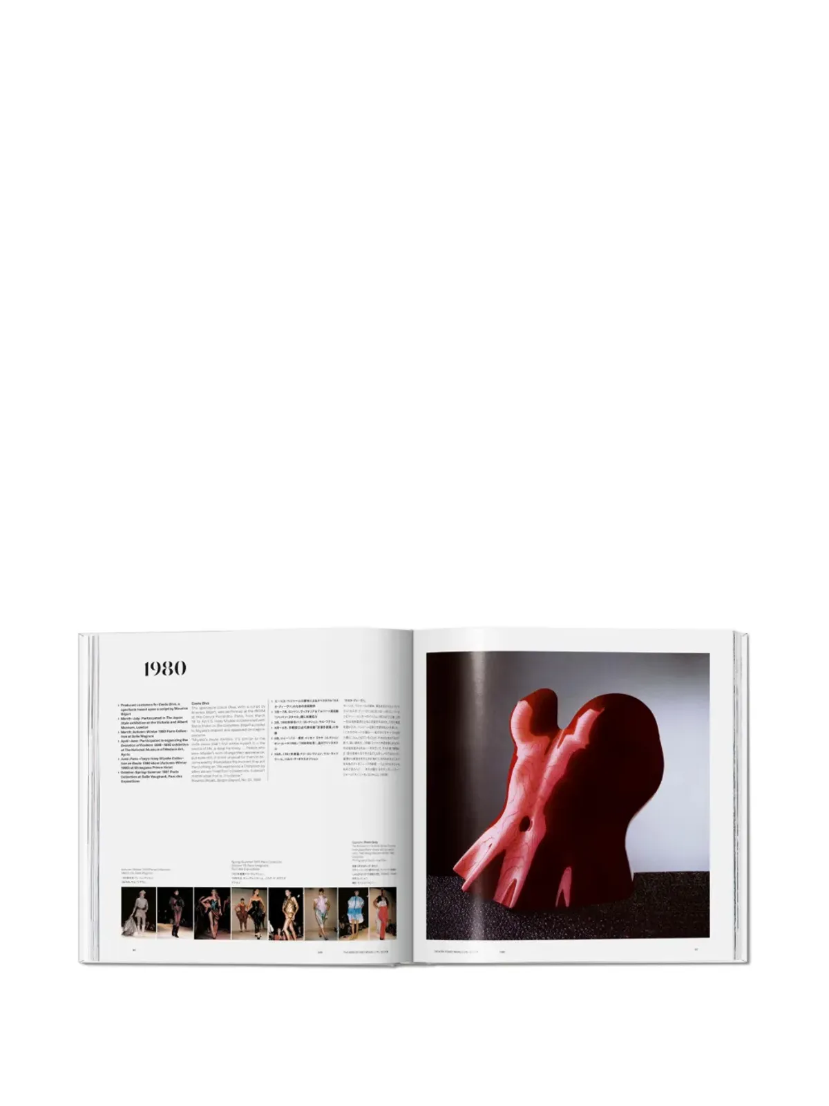 TASCHEN Issey Miyake by Midori Kitamura and Kazuko Koike ハードカバー本 - White - 画像3