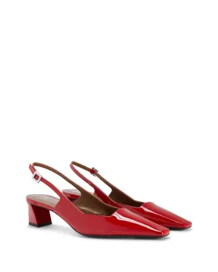 Giuseppe Zanotti ブレンダ スリングバックパンプス - レッド - サムネイル2