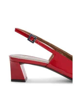 Giuseppe Zanotti ブレンダ スリングバックパンプス - レッド - サムネイル4
