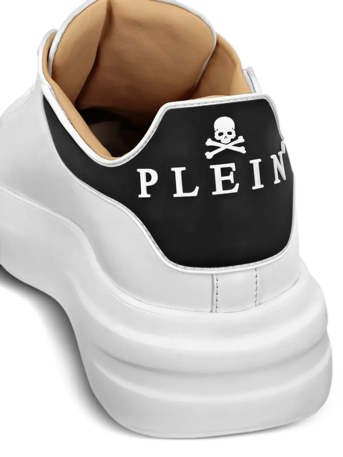 Philipp Plein ロートップ レザースニーカー - 画像4