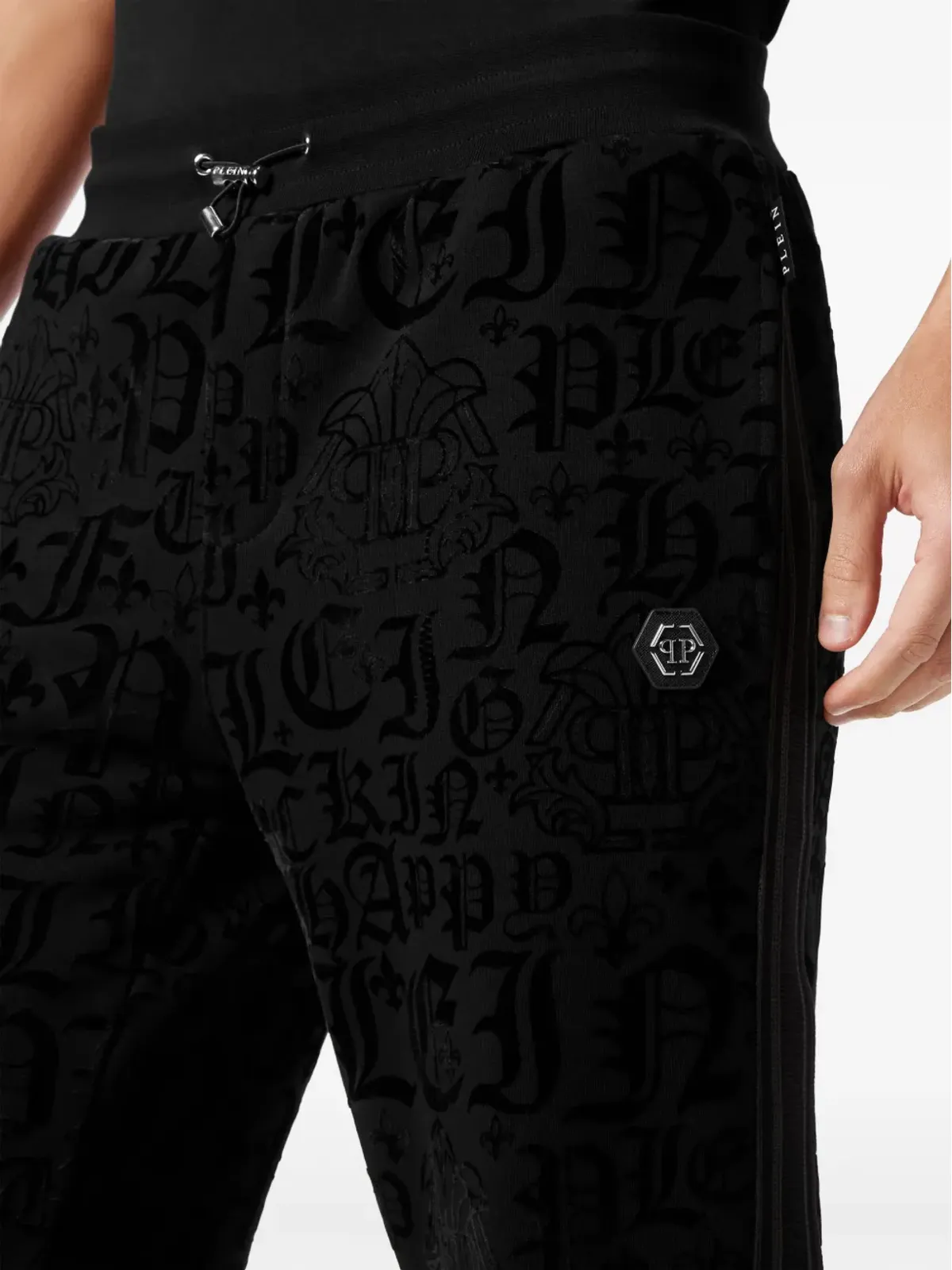 Philipp Plein ゴシックプリント ドローストリング ウエスト トラックパンツ - 画像5
