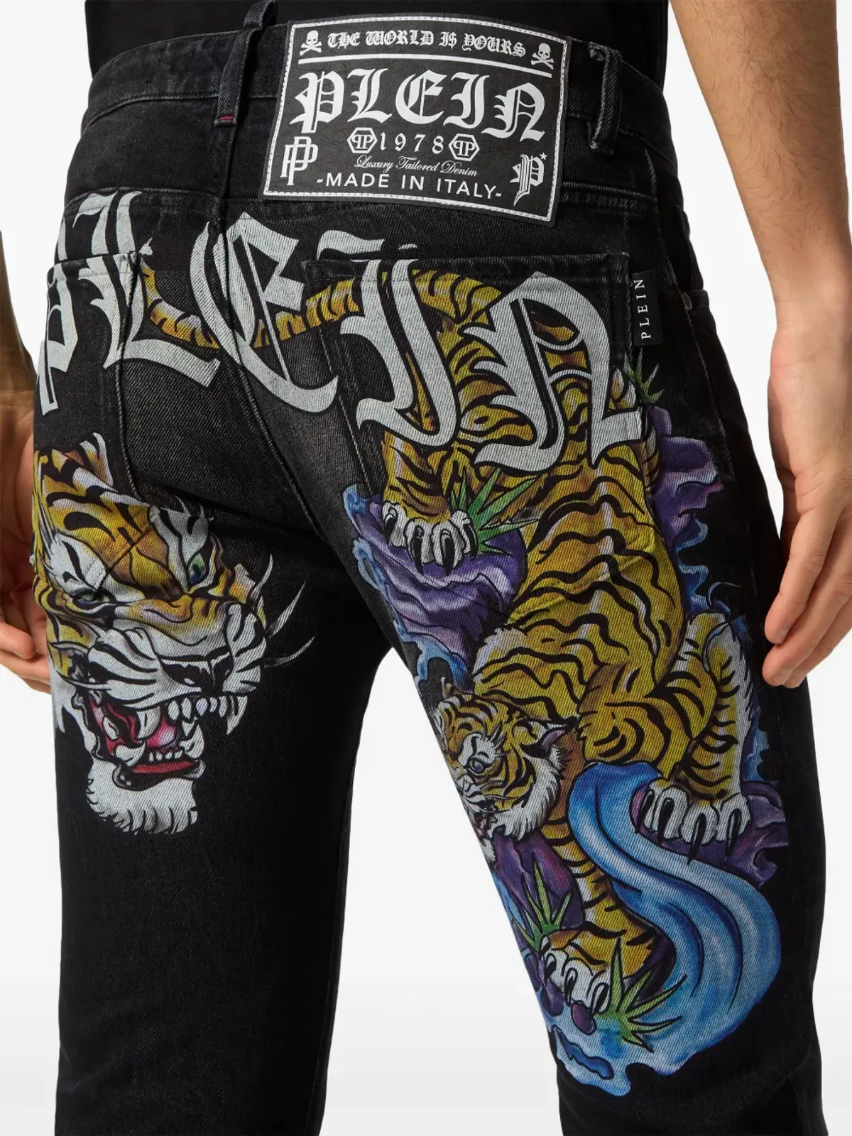 Philipp Plein パッチディテールストレートジーンズ - 画像4