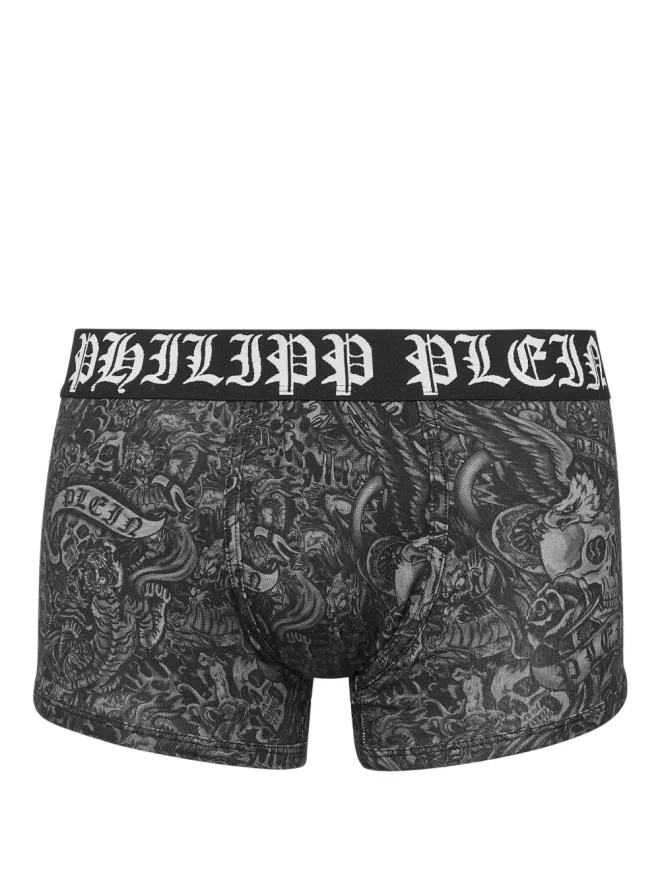 Philipp Plein Philipp Plein ロゴ入りボクサー ブラックの商品画像