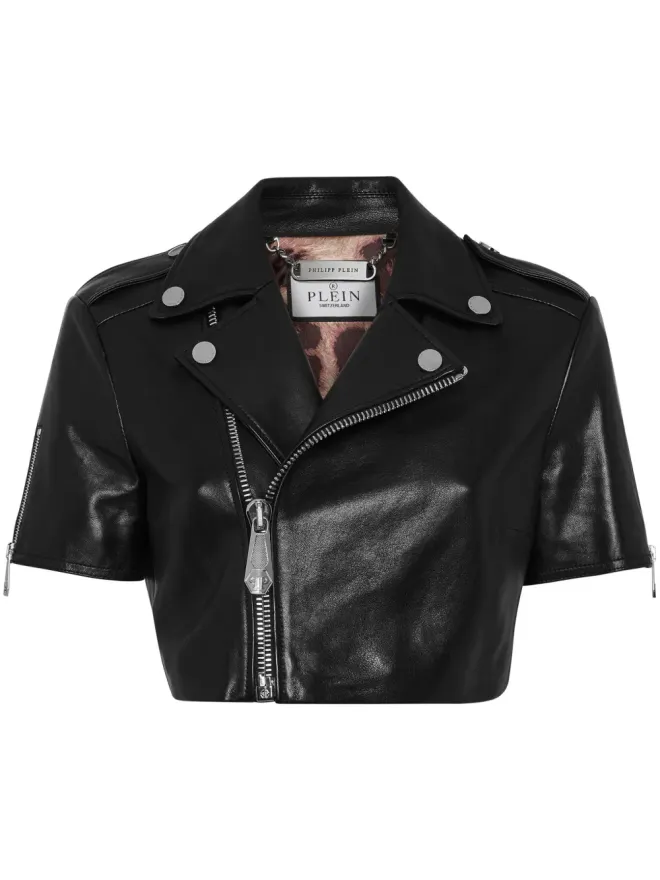 Philipp Plein Philipp Plein レザー クロップド バイカージャケット ブラックの商品画像