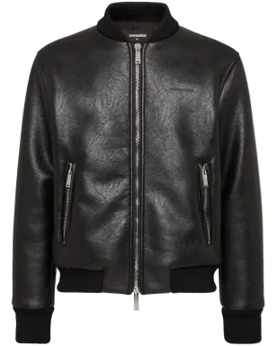 DSQUARED2 ロゴエンボス ボンバージャケット - サムネイル1