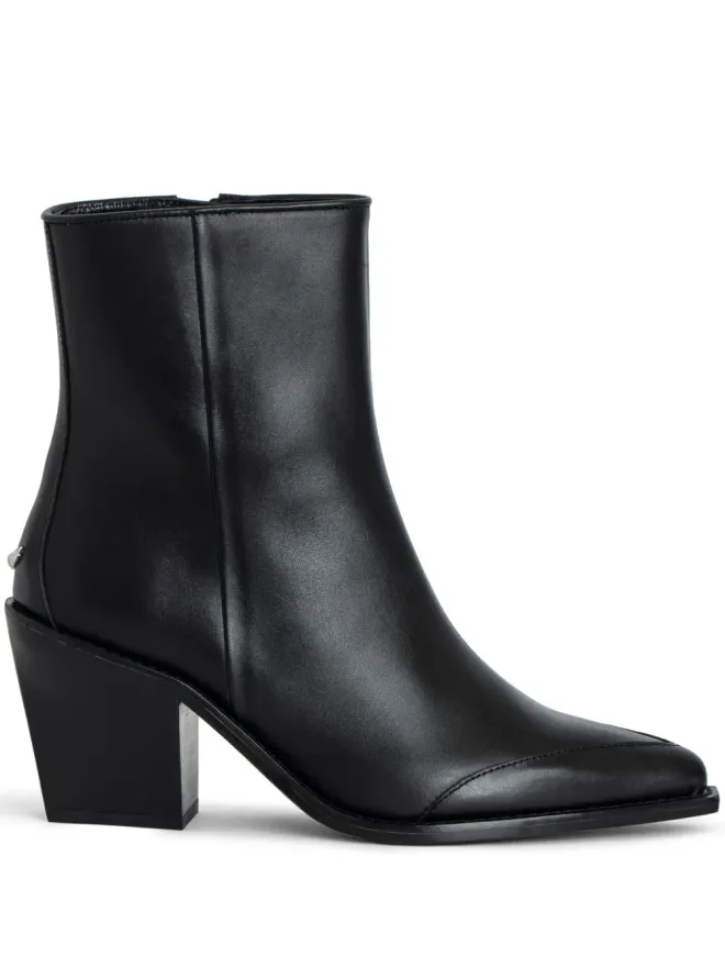 Zadig&Voltaire Zadig&Voltaire Cara レザー ブーツ - ブラックの商品画像