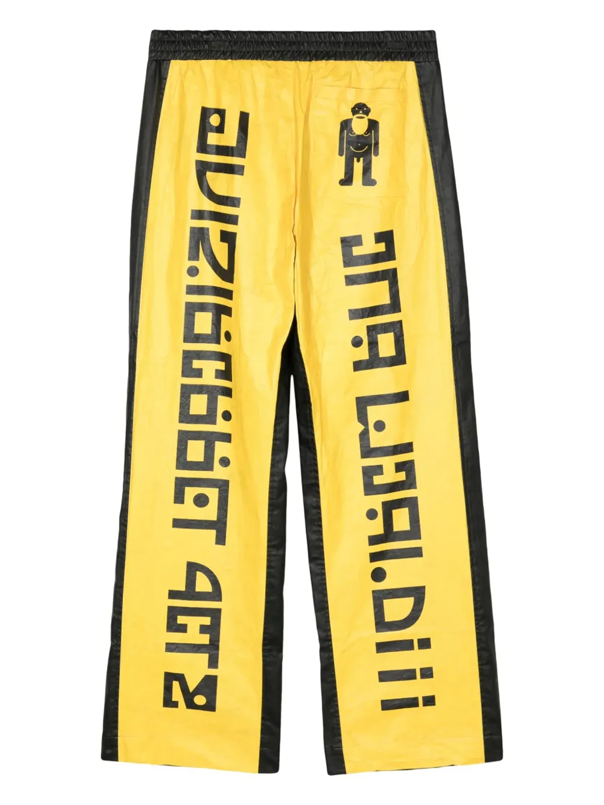 Walter Van Beirendonck グラフィックプリント ウエストゴムパンツ - 画像2