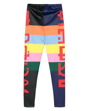 Walter Van Beirendonck Cosmic Dancer グラフィックプリント レギンス - サムネイル2
