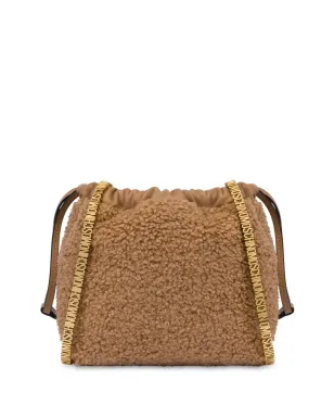 Moschino ロゴ文字入り フェイクシェアリング ショルダーバッグ - ブラウン - サムネイル2