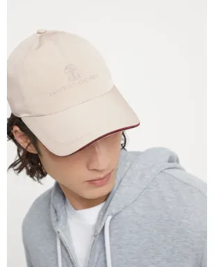 Brunello Cucinelli ロゴ刺繍キャップ - ニュートラルカラー - サムネイル4