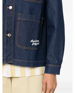 Maison Kitsuné デニムジャケット - サムネイル5