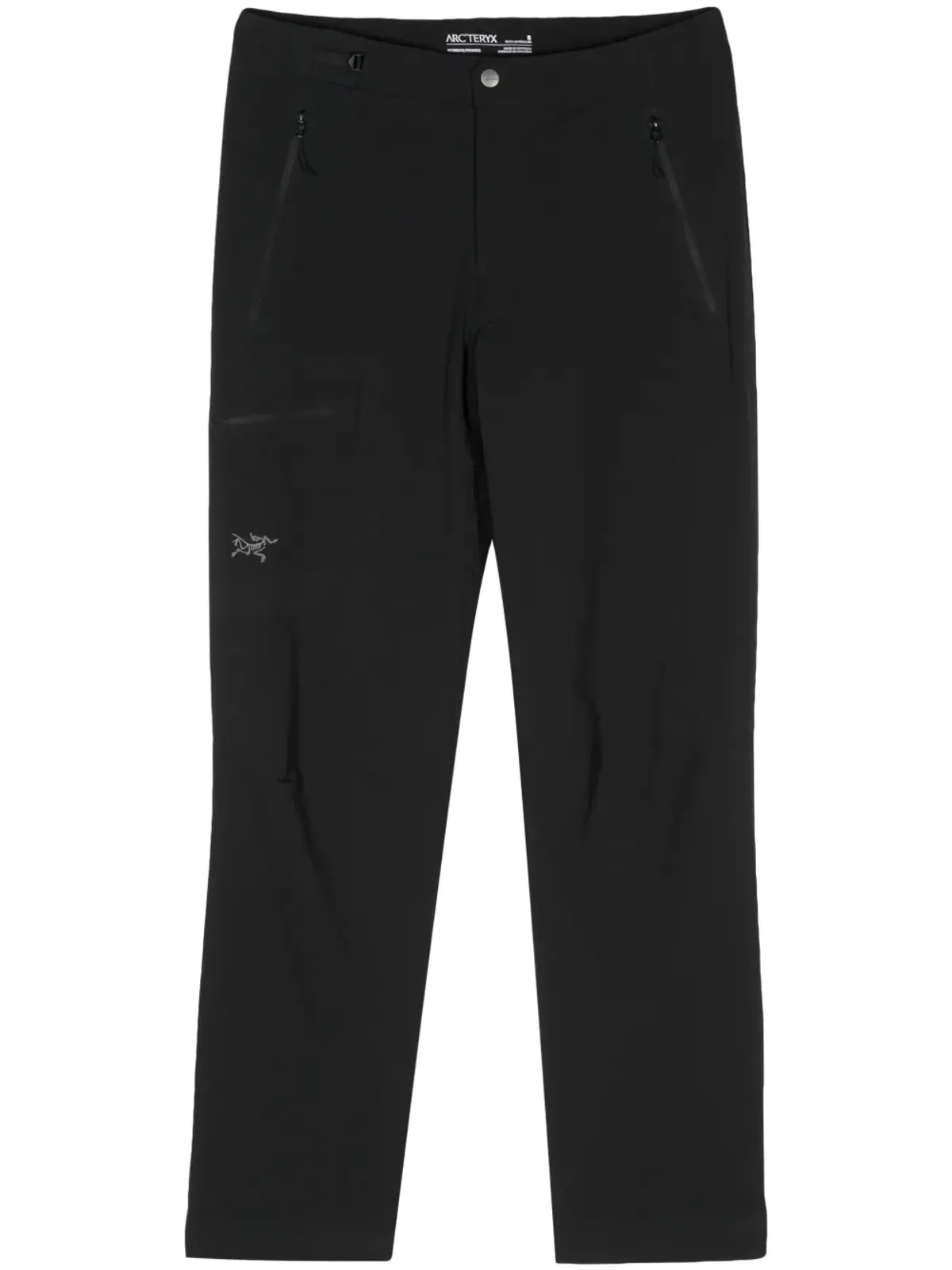 Arc'teryx Gammaライトウェイトスポーツパンツ - 画像1