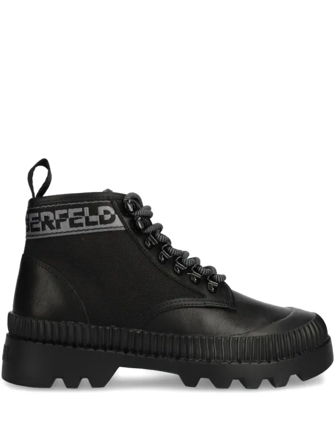 Karl Lagerfeld Karl Lagerfeld トレッカースペクラム ブーツの商品画像