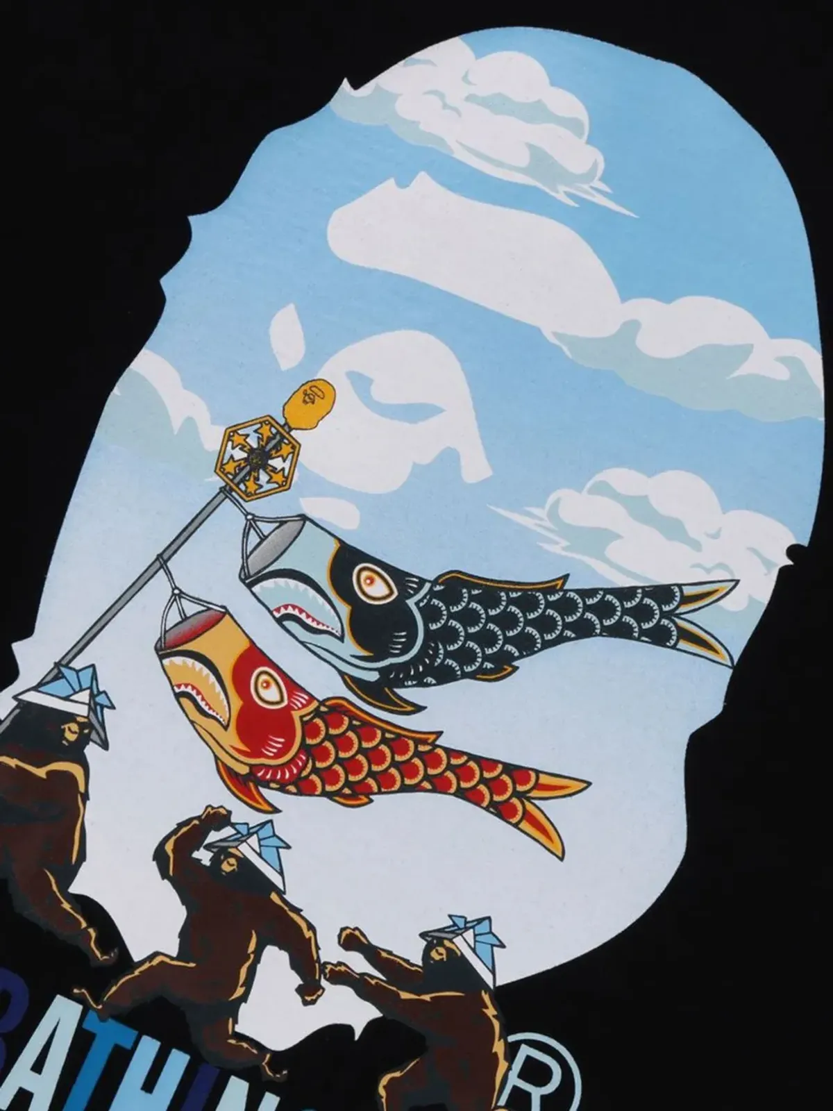 A BATHING APE Carp Streamer コットンTシャツ ブラック - 画像2