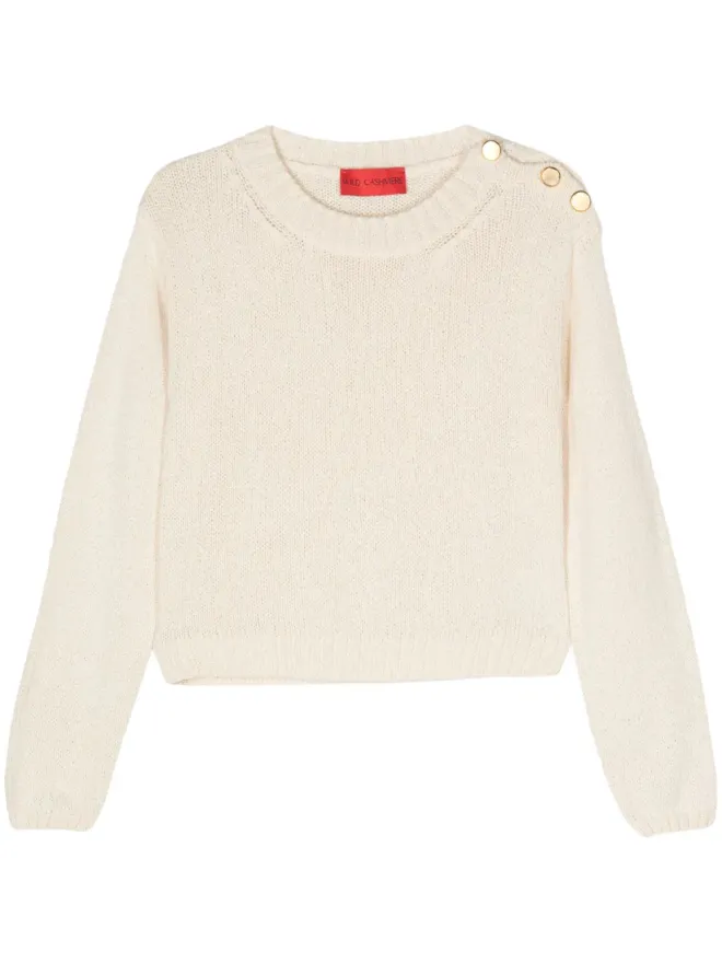 Wild Cashmere Wild Cashmere Dayana チャンキー編みニットセーター - ニュートラルカラーの商品画像