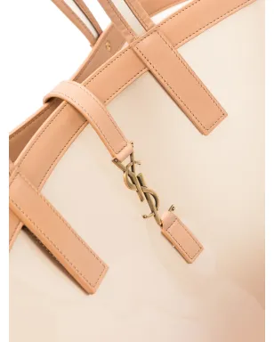 Saint Laurent ミディアム パニエ トートバッグ - ネュートラル - サムネイル4