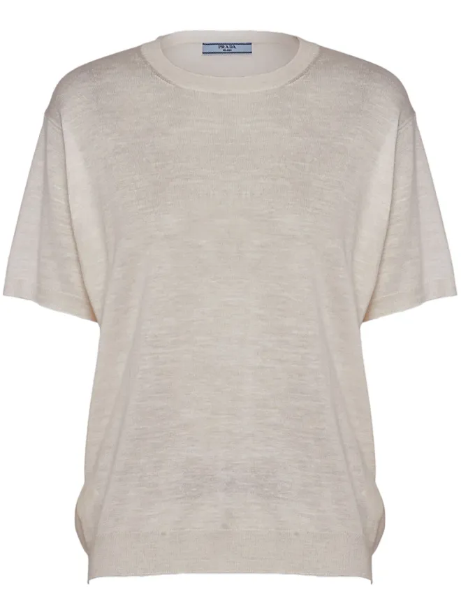 Prada Prada ロゴジャカード シルク ジャンパー - Neutralsの商品画像