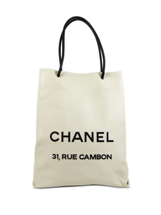 CHANEL Pre-Owned CHANEL Pre-Owned エッセンシャル トートバッグの商品画像