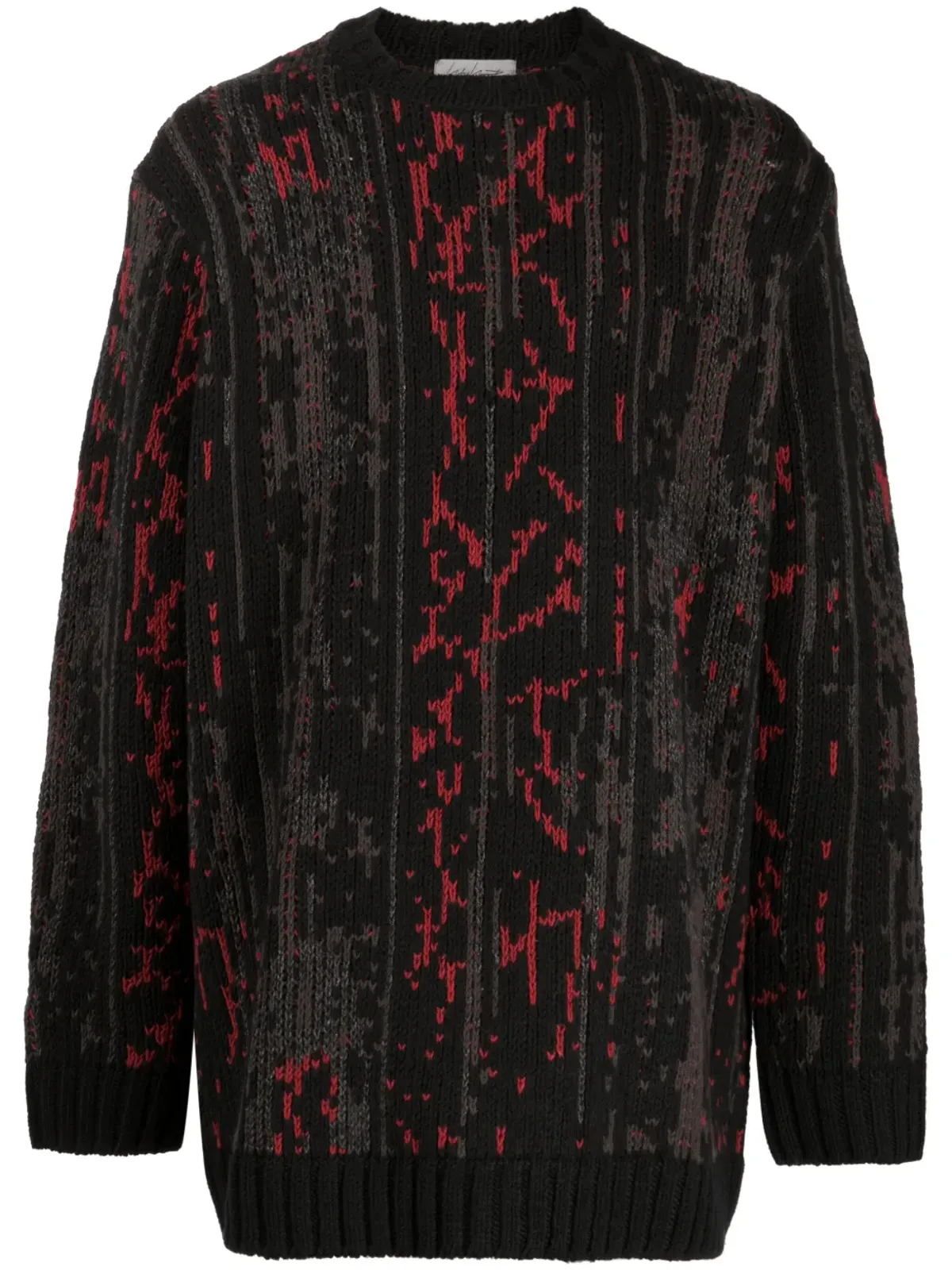 Yohji Yamamoto パターン柄インターシャニットジャンパー - 画像1