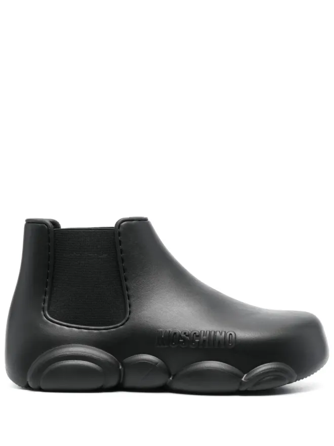 Moschino Moschino Gummy logo-embossed ankle boots - Blackの商品画像