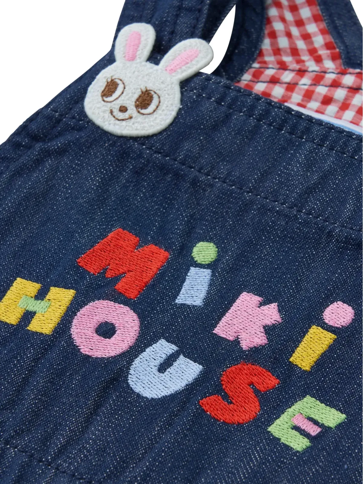 Miki House ウサギ刺繍入りコットンオーバーオール - 画像3