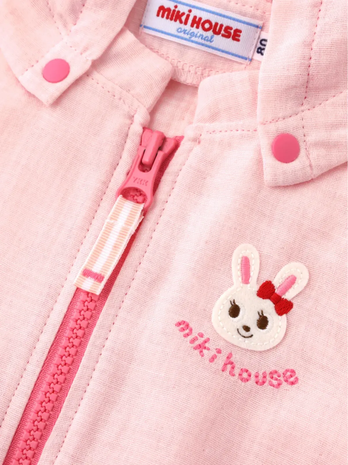 Miki House うさぎの刺繍入りジップフードジャケット - 画像5