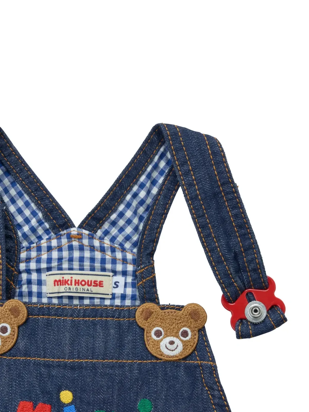 Miki House bear-embroidered cotton overalls - 画像4