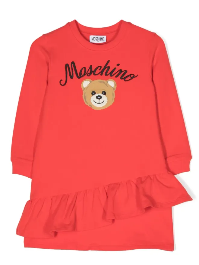 Moschino Kids Moschino Kids ロゴ刺繍入りフリル付きAラインドレスの商品画像