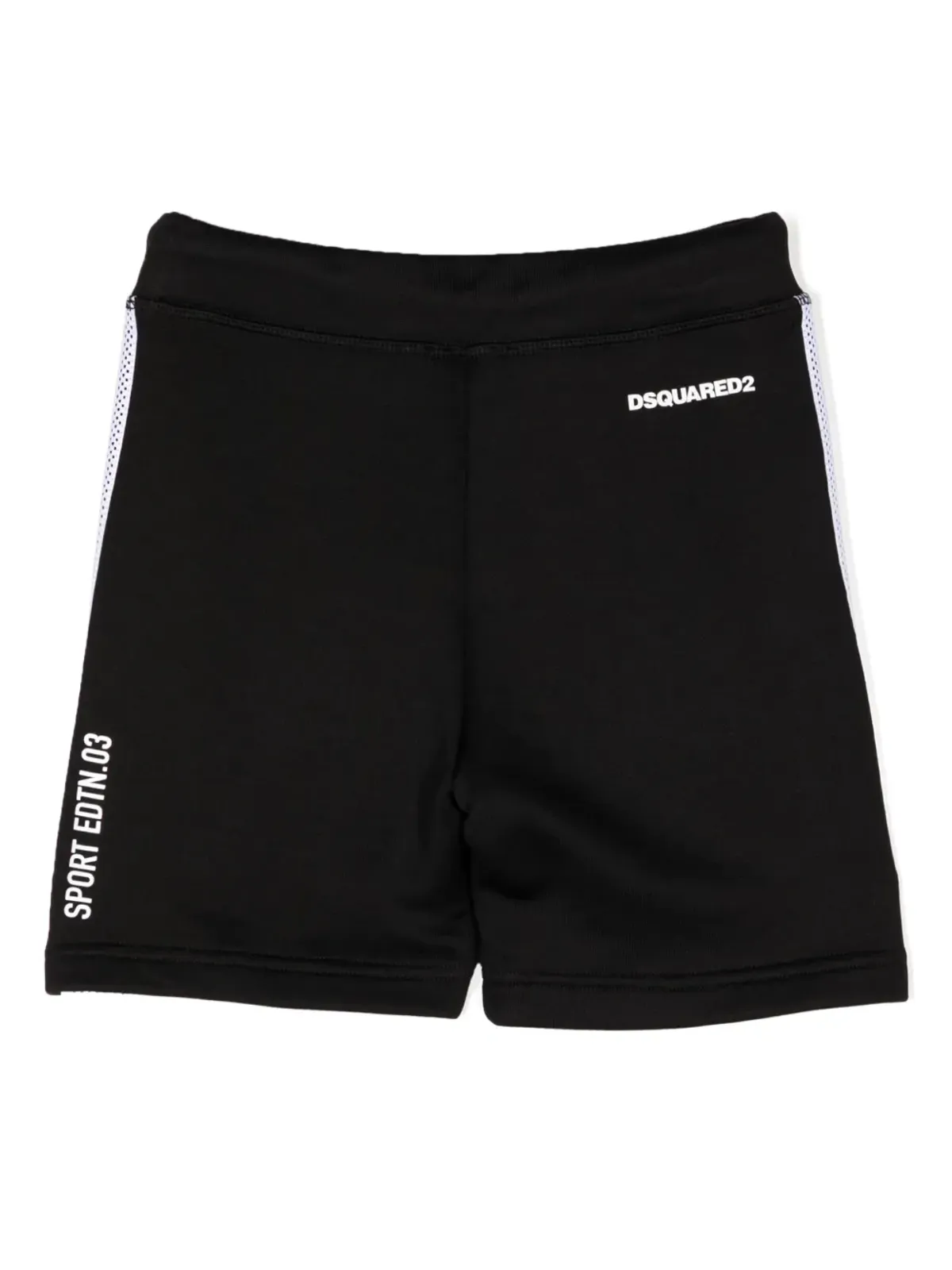 DSQUARED2 KIDS ロゴプリント ドローコード ショーツ - 画像2