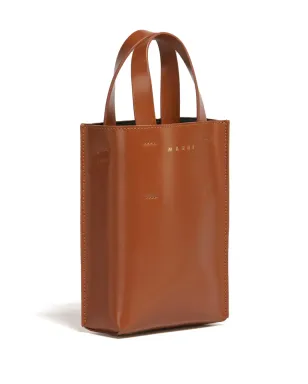 Marni ナノ Museo レザー トートバッグ - サムネイル4