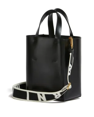 Marni Museo トートバッグ - サムネイル3