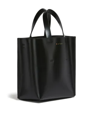 Marni Museo トートバッグ - サムネイル4