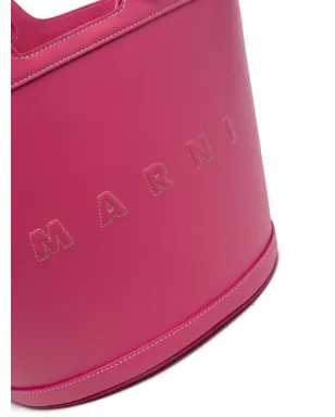 Marni トロピカリア レザー トートバッグ - サムネイル4